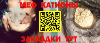 дмт Обнинск