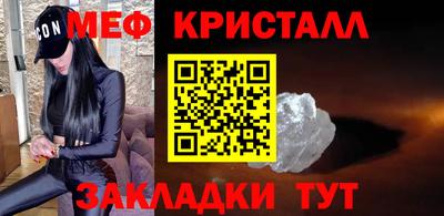 гидра Обь