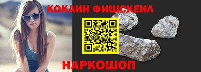 прущий лед Нягань