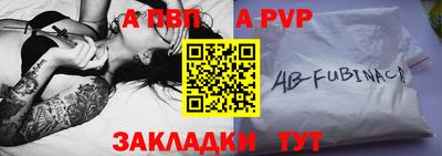 дмт Обнинск