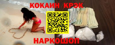 прущий лед Нягань