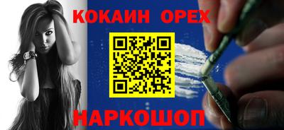 дмт Обнинск