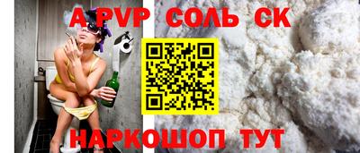 дмт Обнинск