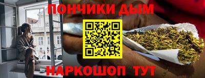 дмт Обнинск