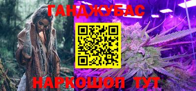 прущий лед Нягань