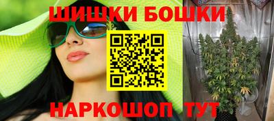 гидра Обь