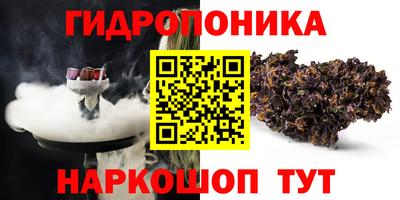 прущий лед Нягань