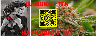 гидра Обь