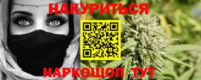 дмт Обнинск