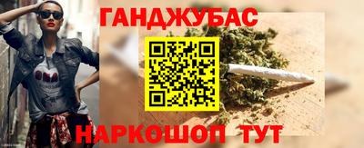 дмт Обнинск