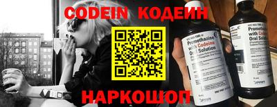 прущий лед Нягань