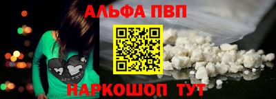прущий лед Нягань