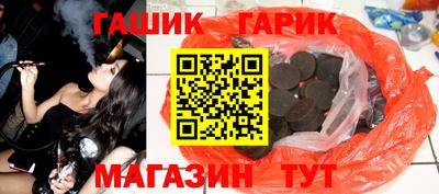прущий лед Нягань