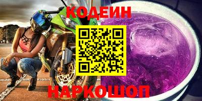 дмт Обнинск