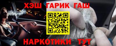прущий лед Нягань