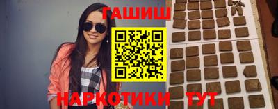 прущий лед Нягань