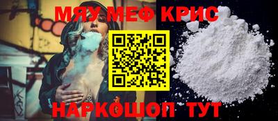 гидра Обь