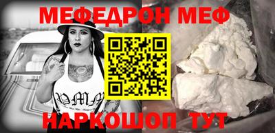 гидра Обь