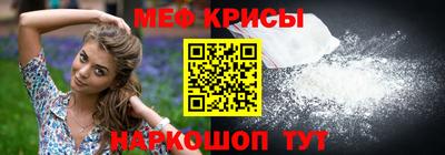 дмт Обнинск