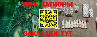 прущий лед Нягань
